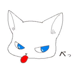 tsundere  good-looking man cat sticker #7506699