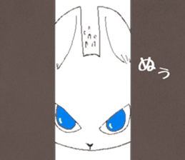 tsundere  good-looking man cat sticker #7506701