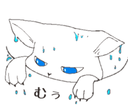 tsundere  good-looking man cat sticker #7506702