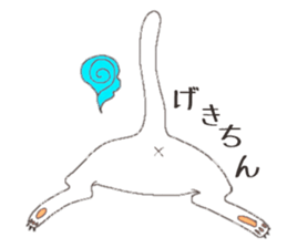 tsundere  good-looking man cat sticker #7506708