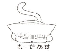 tsundere  good-looking man cat sticker #7506710