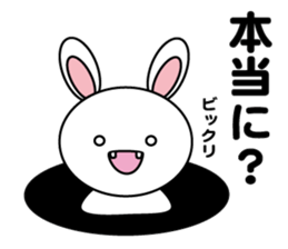 White cat & White rabbit From a hole sticker #7507131