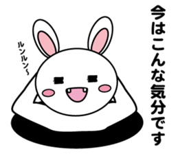 White cat & White rabbit From a hole sticker #7507149