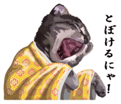 Vicious deputy official of a cat sticker #7507247