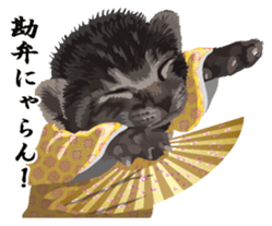 Vicious deputy official of a cat sticker #7507261