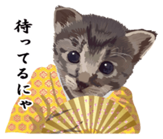 Vicious deputy official of a cat sticker #7507264