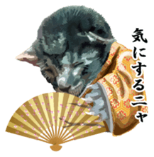 Vicious deputy official of a cat sticker #7507268