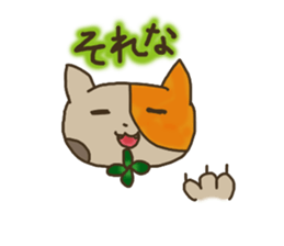 Yotuba Animal sticker #7507360