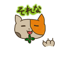 Yotuba Animal sticker #7507360