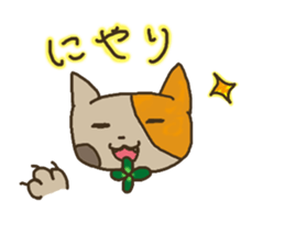 Yotuba Animal sticker #7507361