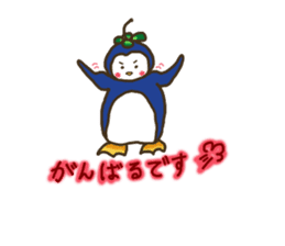 Yotuba Animal sticker #7507378