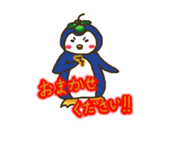 Yotuba Animal sticker #7507385