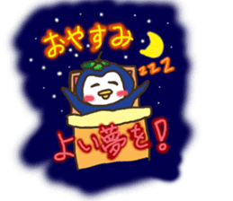 Yotuba Animal sticker #7507386