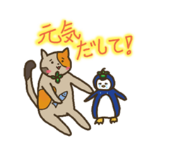 Yotuba Animal sticker #7507390