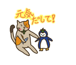 Yotuba Animal sticker #7507390