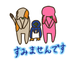 Yotuba Animal sticker #7507392