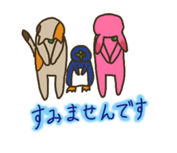 Yotuba Animal sticker #7507392