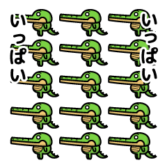 alligator and daily life