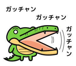 alligator and daily life sticker #7507876