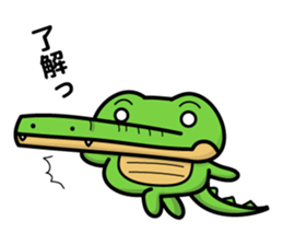 alligator and daily life sticker #7507882