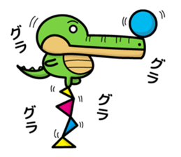 alligator and daily life sticker #7507887