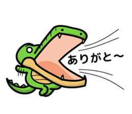 alligator and daily life sticker #7507890