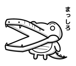 alligator and daily life sticker #7507892
