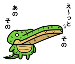 alligator and daily life sticker #7507894