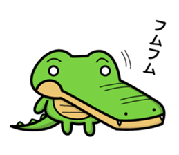 alligator and daily life sticker #7507896