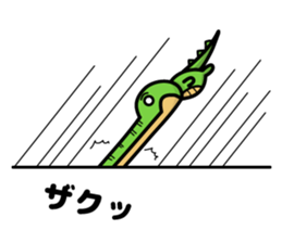 alligator and daily life sticker #7507897