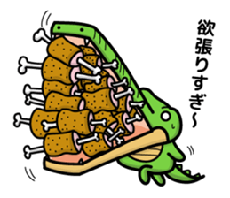 alligator and daily life sticker #7507900