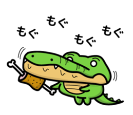 alligator and daily life sticker #7507901