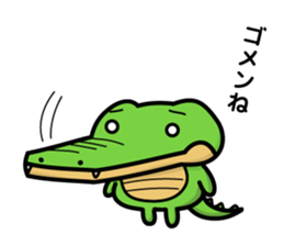 alligator and daily life sticker #7507908