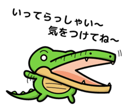 alligator and daily life sticker #7507909