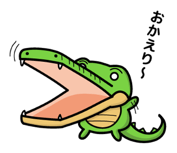 alligator and daily life sticker #7507910