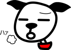 Kanako's dogs sticker #7507965