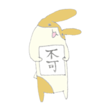 hachiware rabits ver.1 sticker #7508151