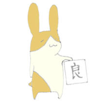 hachiware rabits ver.1 sticker #7508152