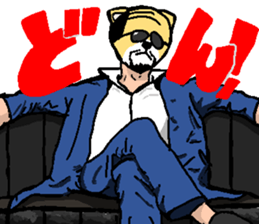 Company employee Cat sticker #7508371