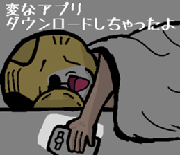 Company employee Cat sticker #7508373