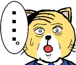 Company employee Cat sticker #7508385