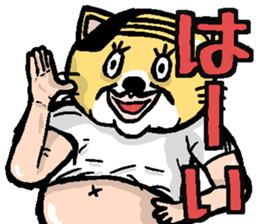 Company employee Cat sticker #7508386