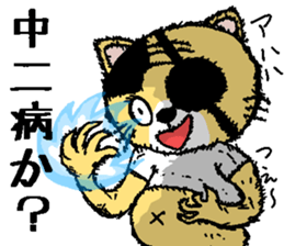 Company employee Cat sticker #7508390