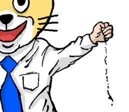 Company employee Cat sticker #7508393