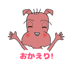 John and Azuki 2nd sticker #7508398