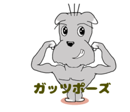 John and Azuki 2nd sticker #7508399