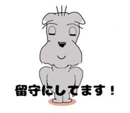 John and Azuki 2nd sticker #7508400