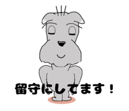 John and Azuki 2nd sticker #7508400