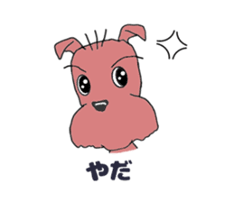 John and Azuki 2nd sticker #7508403