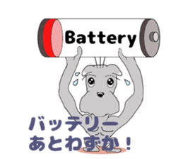 John and Azuki 2nd sticker #7508404